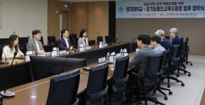 명지대–경기도용인교육지원청, 고교-대학 연계 학점인정 MOU 체결