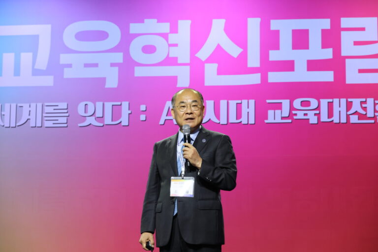 부산대 최재원 총장, KNN 2026 교육혁신포럼서 AI 시대 국립대 혁신전략 제시
