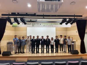 강원대 DMZ접경지역연구소, ‘제7회 DMZ와 접경지역의 날’ 세미나 개최… 주민 주도 분권·균형발전 전략 논의